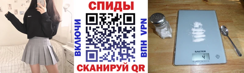 АМФЕТАМИН Розовый Кизляр