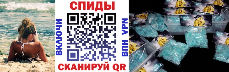 Купить закладки  Кизляр  АМФ Premium 