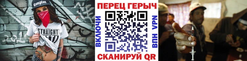 ГЕРОИН афганец  Купить  Кизляр 