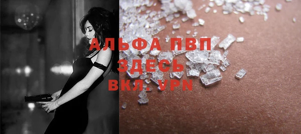 наркотики Иннополис