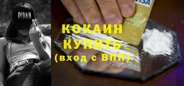 наркотики Иннополис