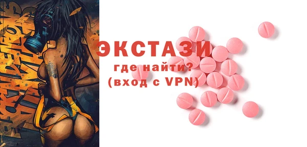 наркотики Иннополис