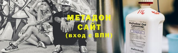 наркотики Иннополис
