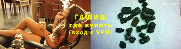 наркотики Иннополис