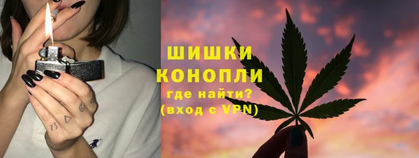 наркотики Иннополис