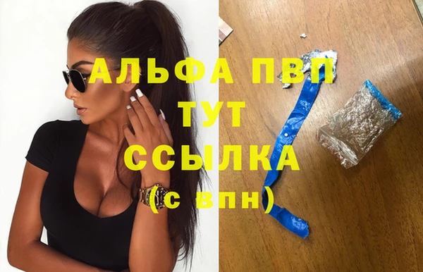 наркотики Иннополис