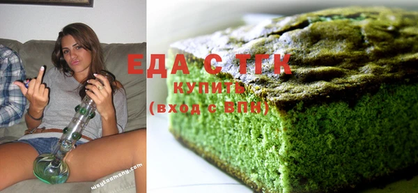 крисы Инсар