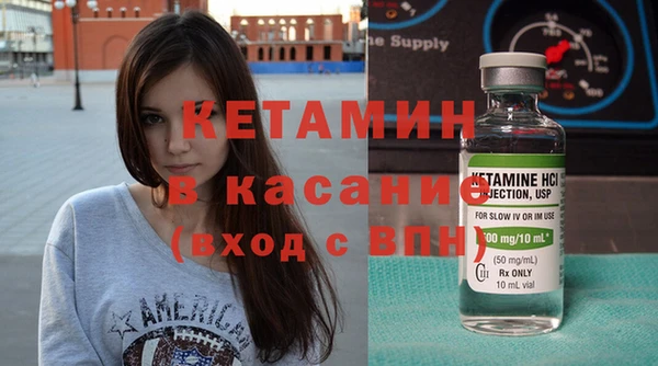крисы Инсар