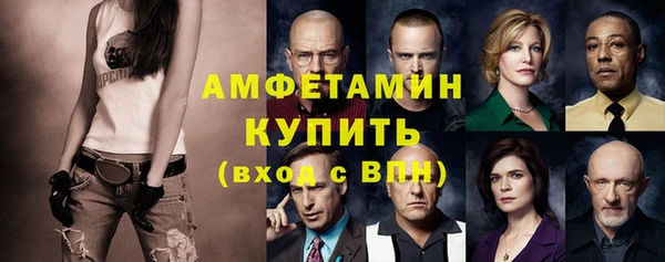 наркотики Иннополис